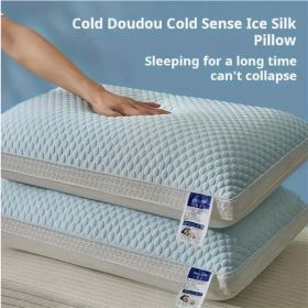 Cooling Breathable Tofu Pillows 1pack (Option: W13673692)